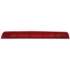 ЗАДНИЕ СТОП-СИГНАЛЫ NISSAN QASHQAI (J11)