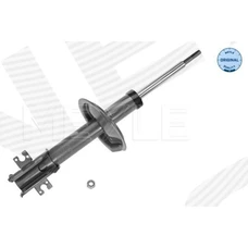 Амортизатор PEUGEOT EXPERT (222/223/224)