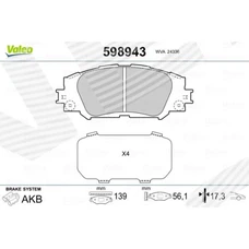 ГАЛЬМІВНІ КОЛОДКИ TOYOTA MATRIX