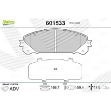 ГАЛЬМІВНІ КОЛОДКИ TOYOTA SIENNA