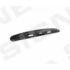 Накладка кришки багажника NISSAN QASHQAI