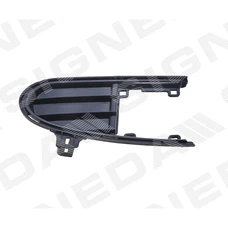 РЕШЕТКА В БАМПЕР SEAT ALHAMBRA