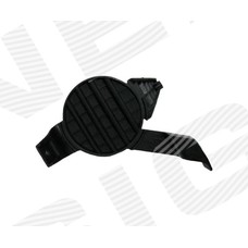 Кришка протитуманної фари SATURN VUE