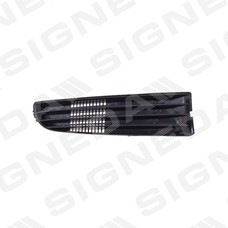 ҐРАТИ В БАМПЕР AUDI A8 (D2)