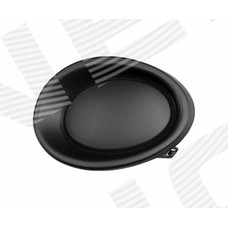 КРЫШКА ПРОТИВОТУМАННОЙ ФАРЫ NISSAN ROGUE